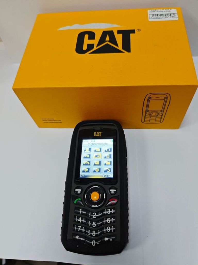 Дешево Cat B25 з ломбарду