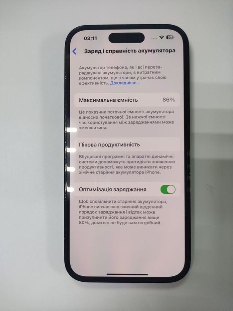 Оголошення Apple iphone 14 pro 128gb Б/У