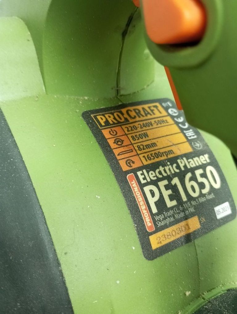 Купити Procraft PE-1650 Б/У