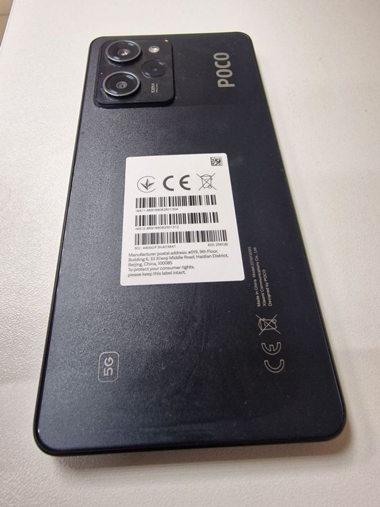 Poco X5 Pro 5G 8/256GB Black Код:01-200830264. Изображение 10