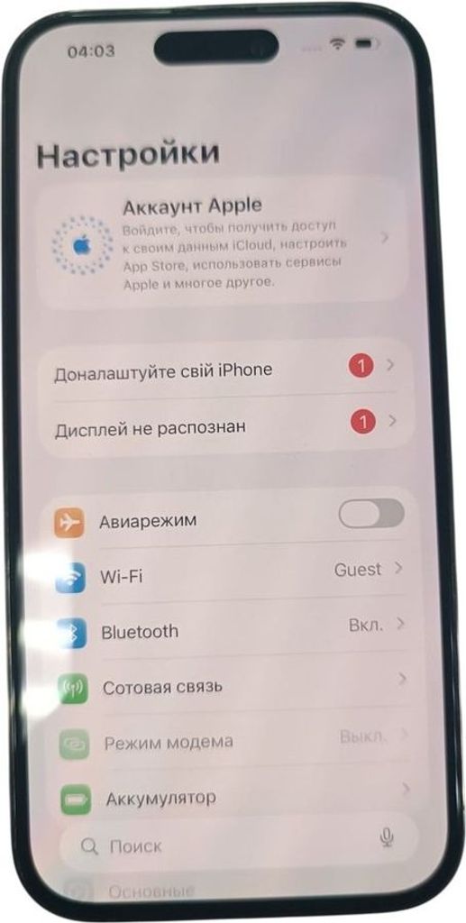 Дешево Apple iphone 14 pro 256gb з ломбарду