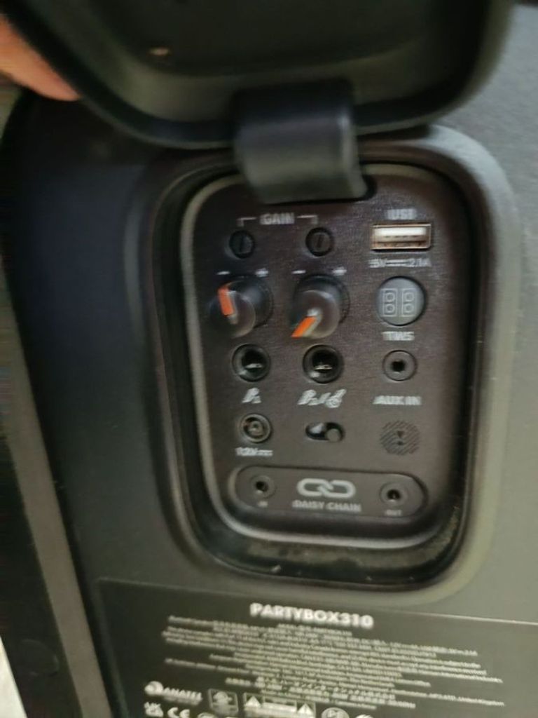 Распродажа Jbl partybox 310, продавец Техноскарб