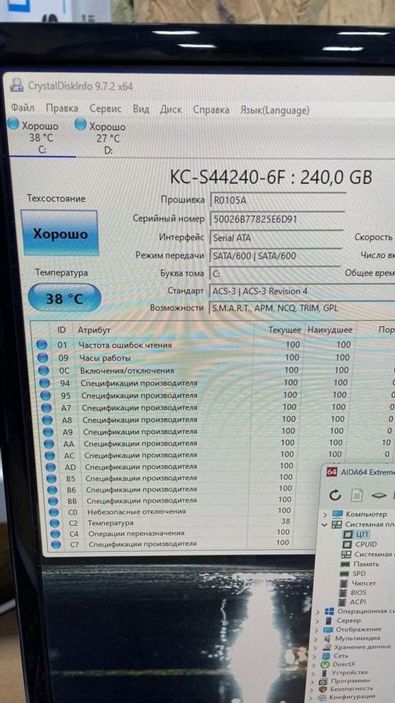 Дешиво Пк intel core i3-8100/ram 16 gb/hdd 1000 gb/ssd 240 gb/nvidia gtx 1050 ti (geforce) 4gb gddr5 128bit с ломбарда