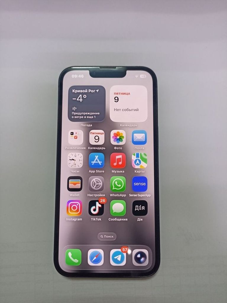 Оголошення Apple iphone 13 128gb Б/У