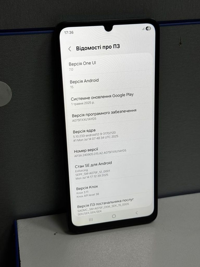 Samsung galaxy a07 4/128gb Код:01-200840234. Изображение 5