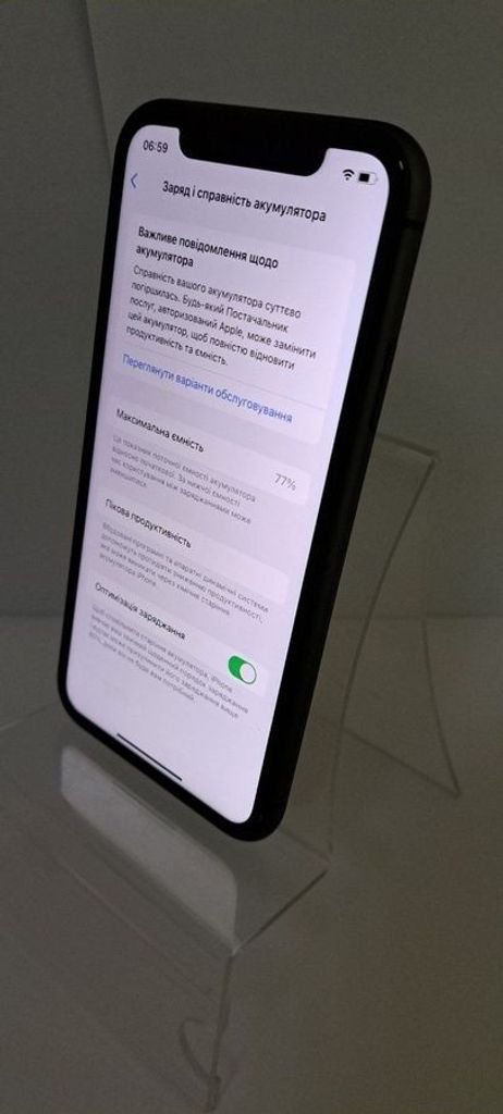 Дешево Apple iphone 11 64gb з ломбарду