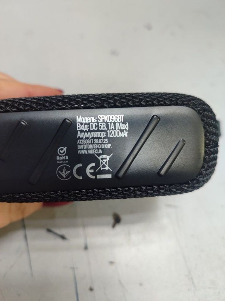 Объявление Titanum spk096bt (3шт) Б/У