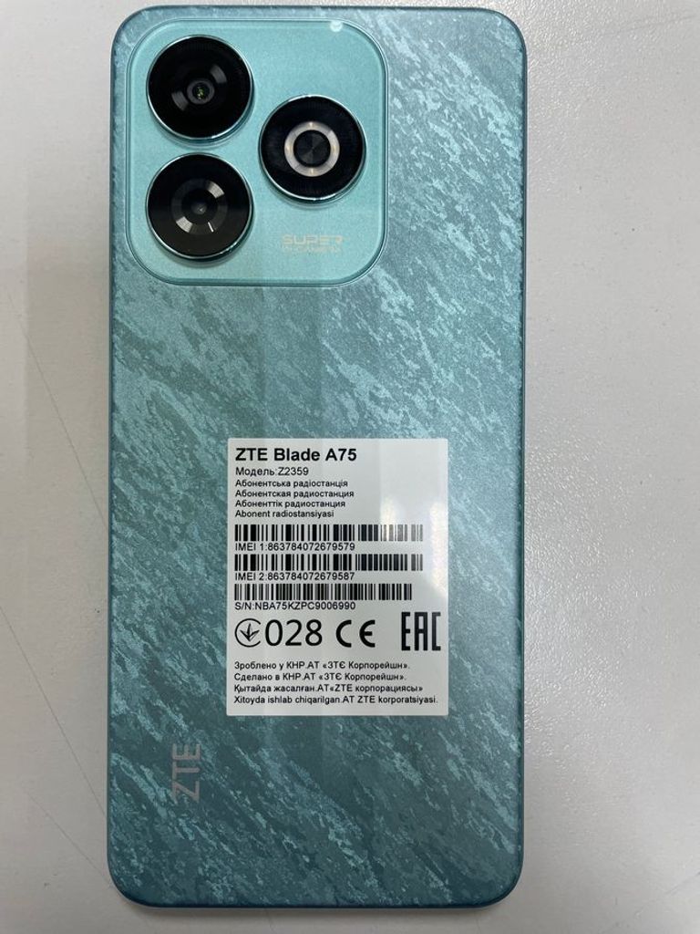 Купить Zte Blade A75 4/128GB Black Б/У