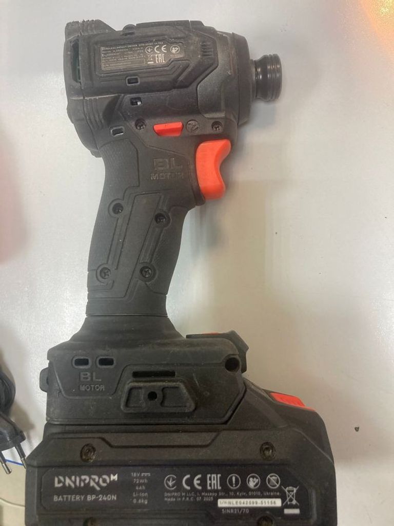 Дешево Dnipro-M dtd-201bc ultra 1акб 4ah зп з ломбарду