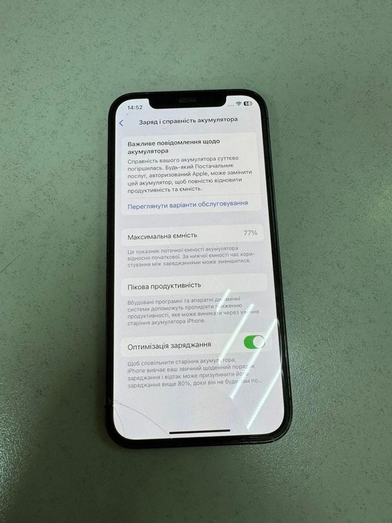 Дешиво Apple iphone 12 pro 128gb с ломбарда