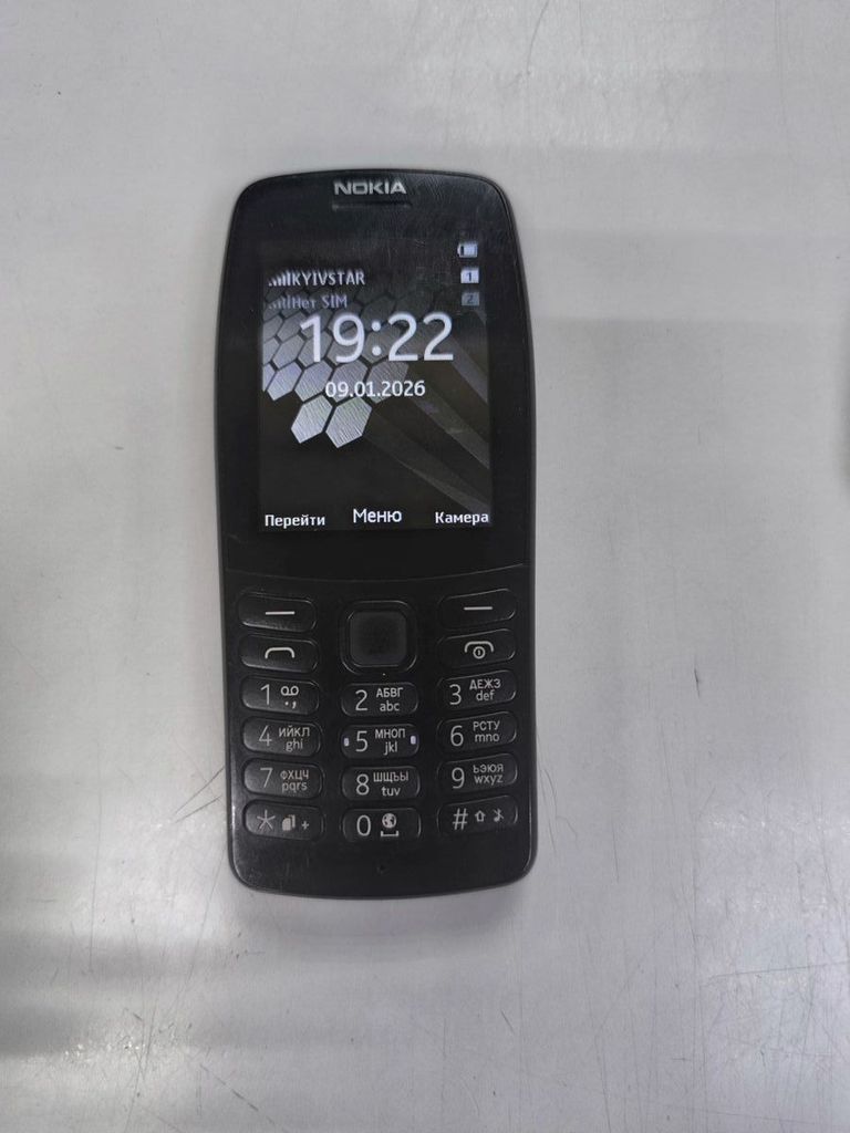 Оголошення Nokia 210 Б/У