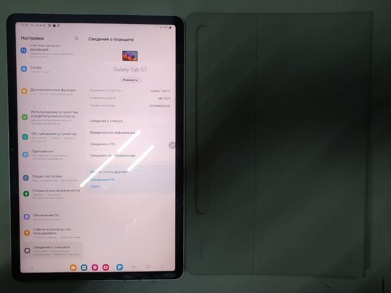 Купить Samsung galaxy tab s7 6/128gb sm-t870 wi-fi Б/У