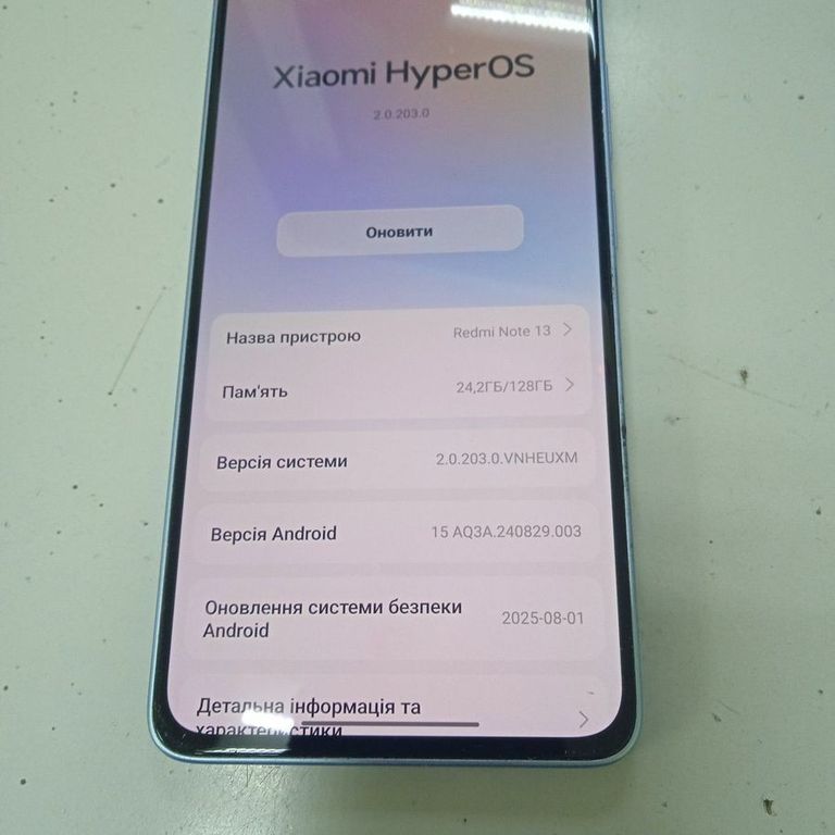 Объявление Xiaomi redmi note 13 4g 6/128gb Б/У