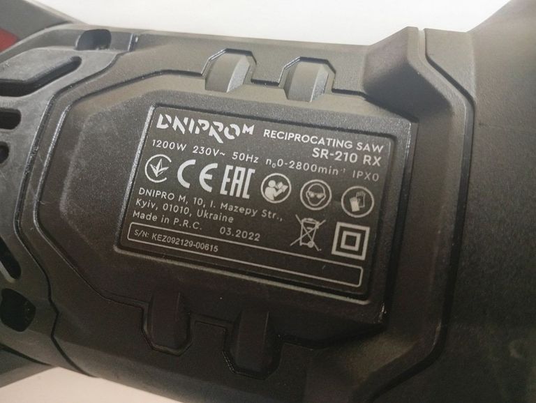 Дешево Dnipro-M sr-210 rx з ломбарду