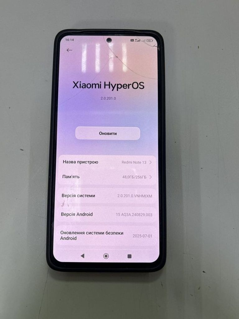 Купити Xiaomi redmi note 13 4g 8/256gb Б/У