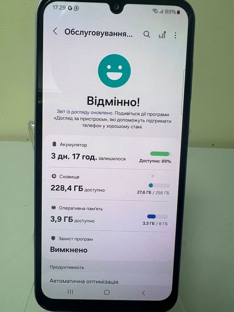 Оголошення Samsung Galaxy A25 5G SM-A256E 8/256GB Blue Б/У