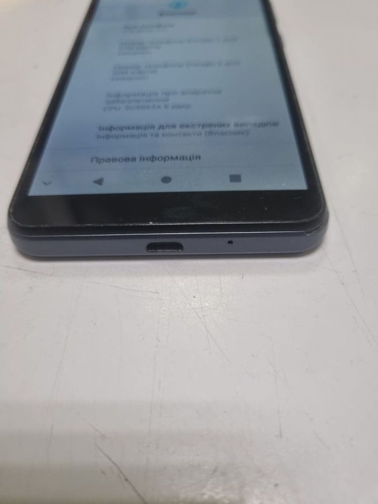 Розпродаж Zte Blade A31 2/32GB Gray, продавець Техноскарб