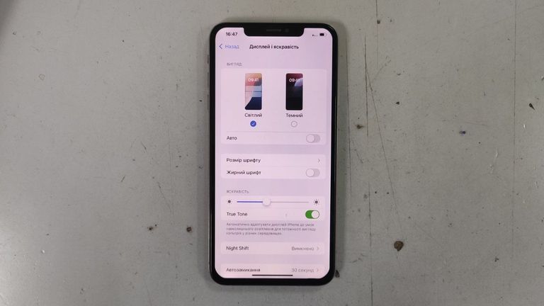 Оголошення Apple iphone xs max 64gb Б/У