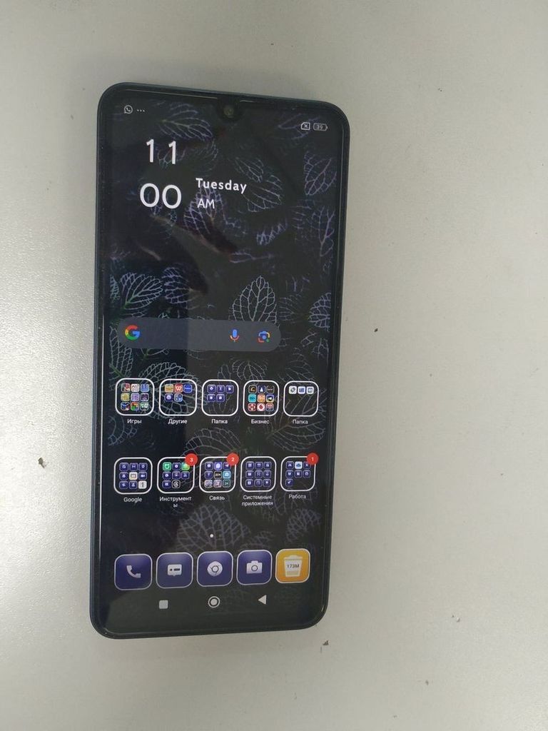 Оголошення Xiaomi redmi 14c 4/128gb Б/У