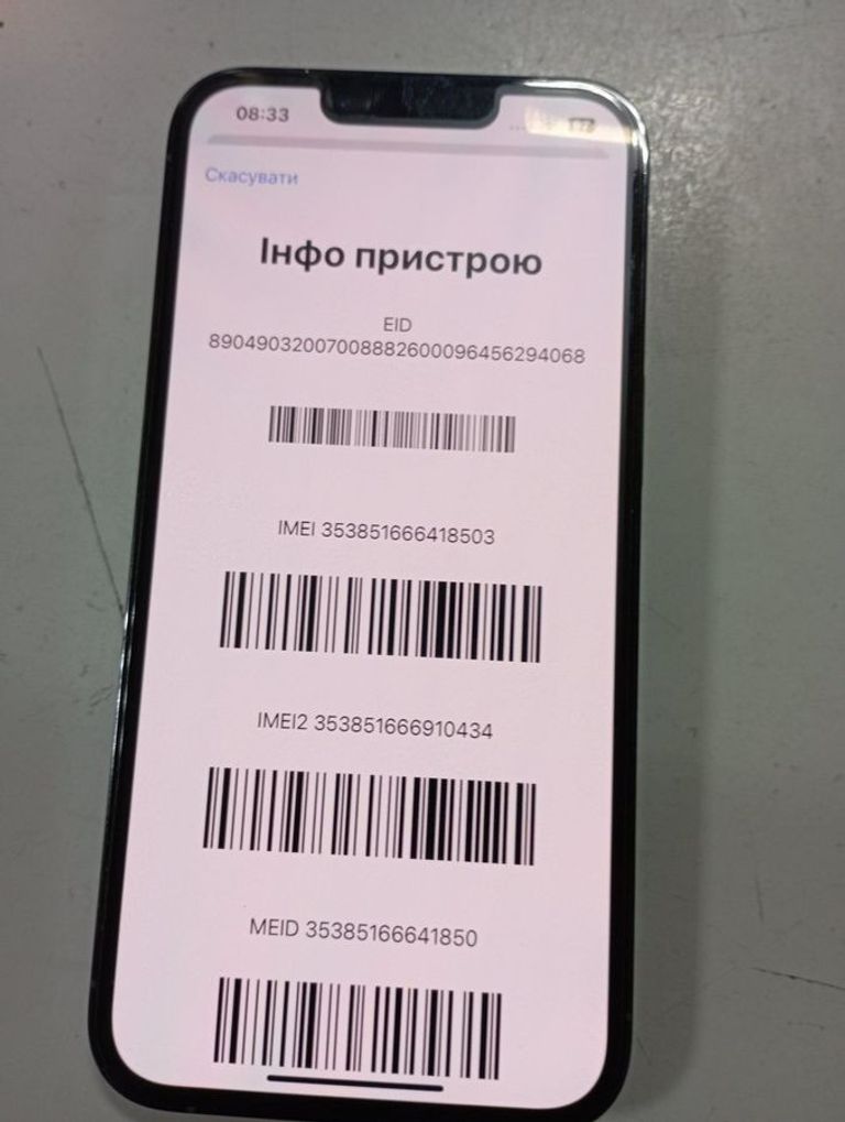Apple iphone 13 pro 128gb Код:01-200850993. Зображення 5