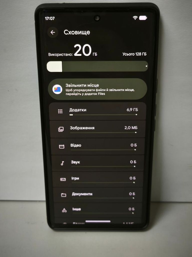 Google pixel 6 pro 12/128gb Код:01-200855759. Зображення 9