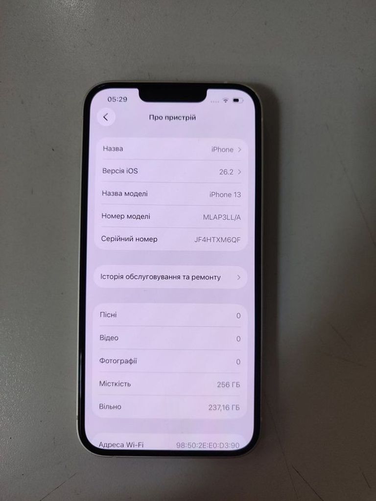 Оголошення Apple iphone 13 256gb Б/У