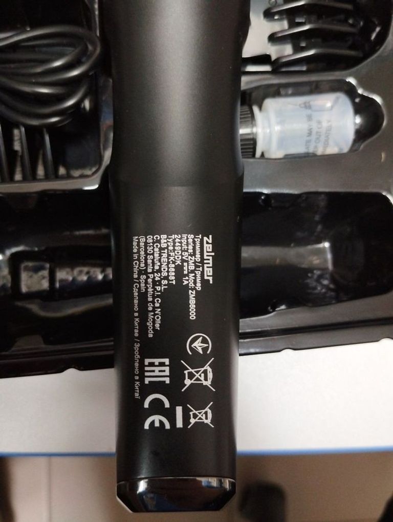 Оголошення Zelmer ZMB6000 Б/У