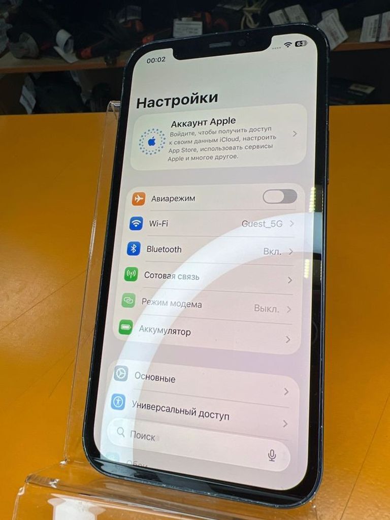 Купить Apple iPhone 12 128GB (PRODUCT)RED Б/У