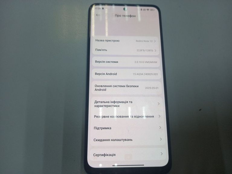 Купити Xiaomi redmi note 12 4/128gb Б/У