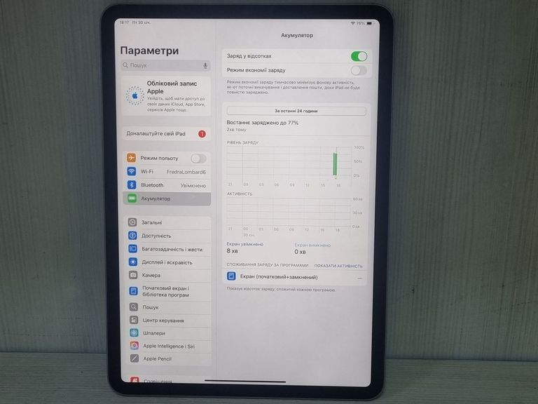 Apple ipad pro 11 2022 wi-fi 128gb Код:01-200859559. Зображення 9