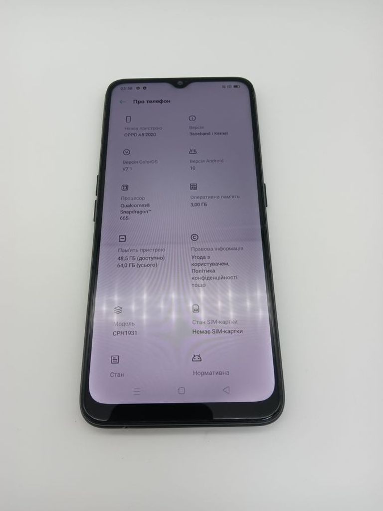 Oppo a5 2020 3/64gb Код:01-200861974. Зображення 6