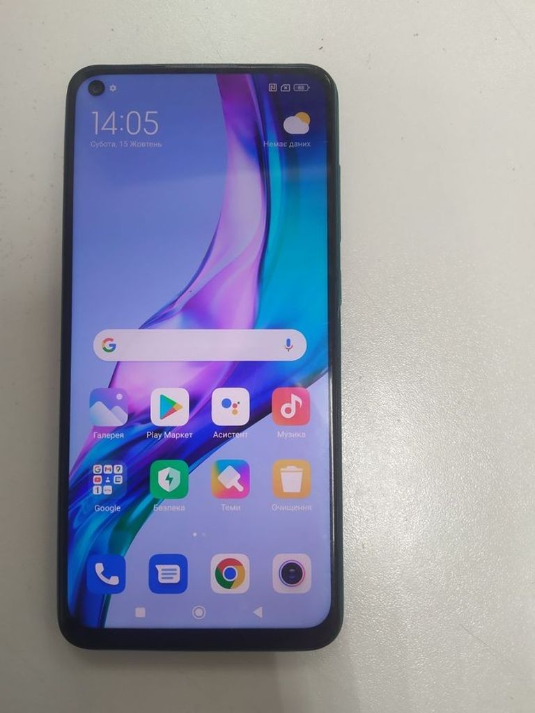 Купити Xiaomi Redmi Note 9 4/128GB Blue (no NFC) Б/У