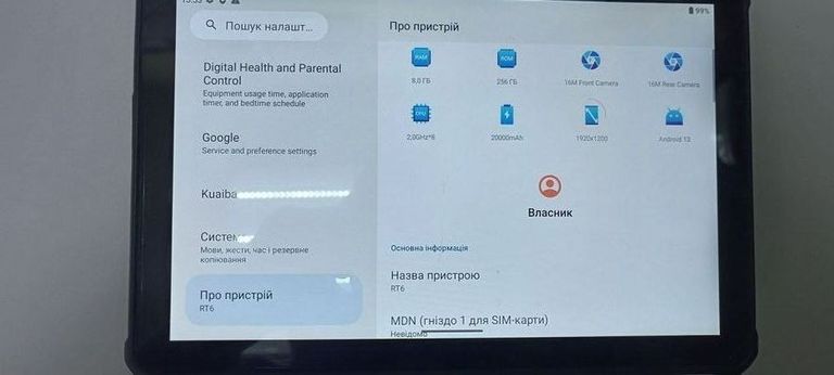 Купити Oukitel RT6 NFC 8/256GB 4G Dual Sim Black Б/У