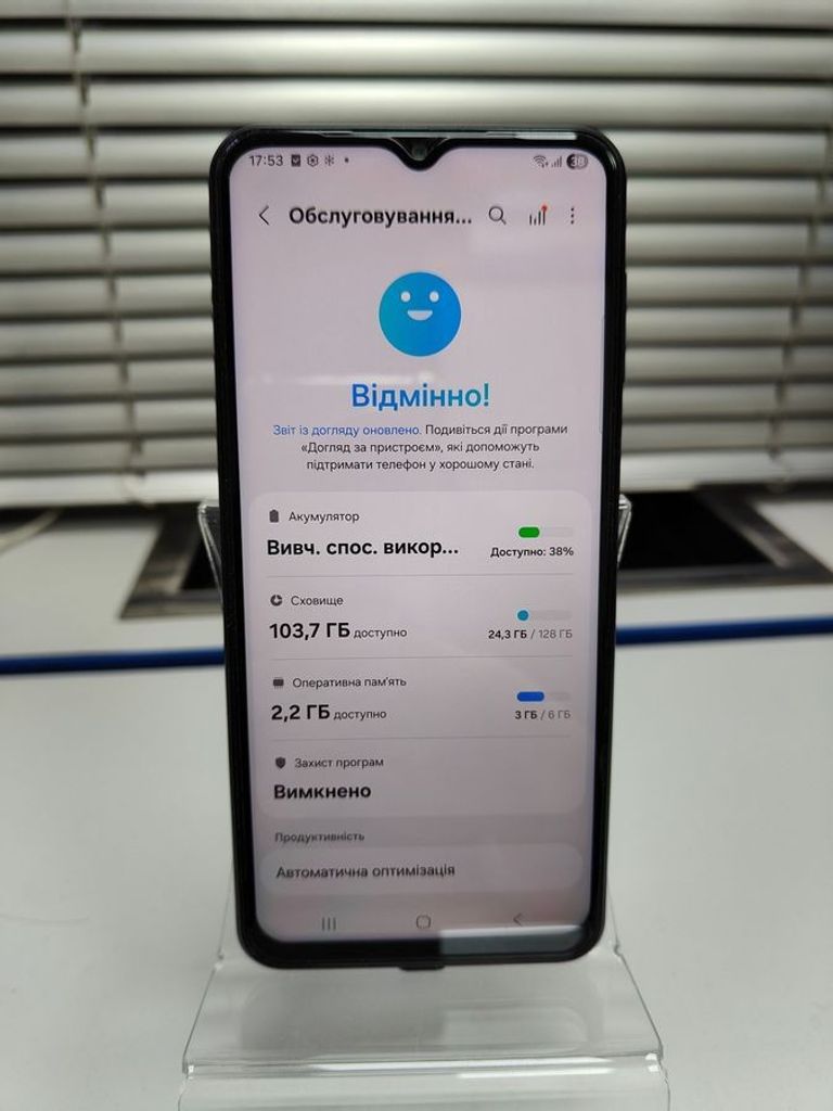 Оголошення Samsung galaxy m33 5g sm-m336b 6/128gb Б/У