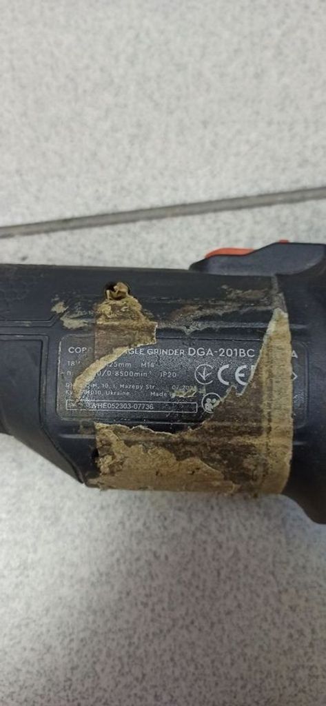 Дешево Dnipro-M dga-201bc ultra 1акб 4ah зп з ломбарду