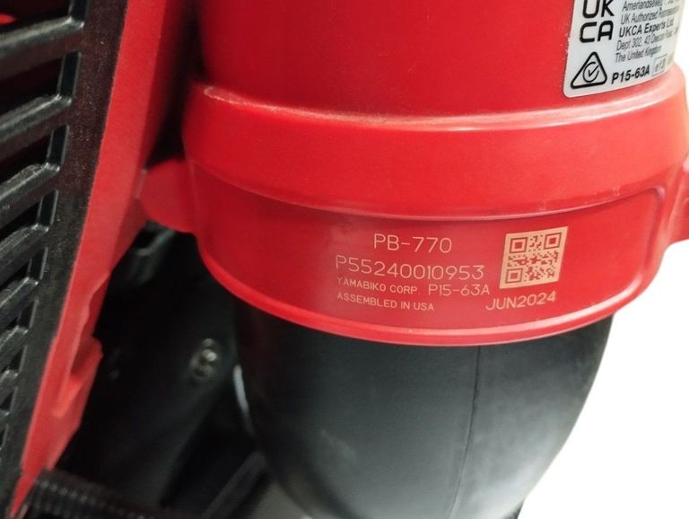 Echo PB-770 Код:01-200866526. Зображення 5