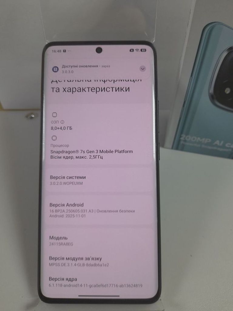 Розпродаж Xiaomi redmi note 14 pro+ 5g 8/256gb, продавець Техноскарб
