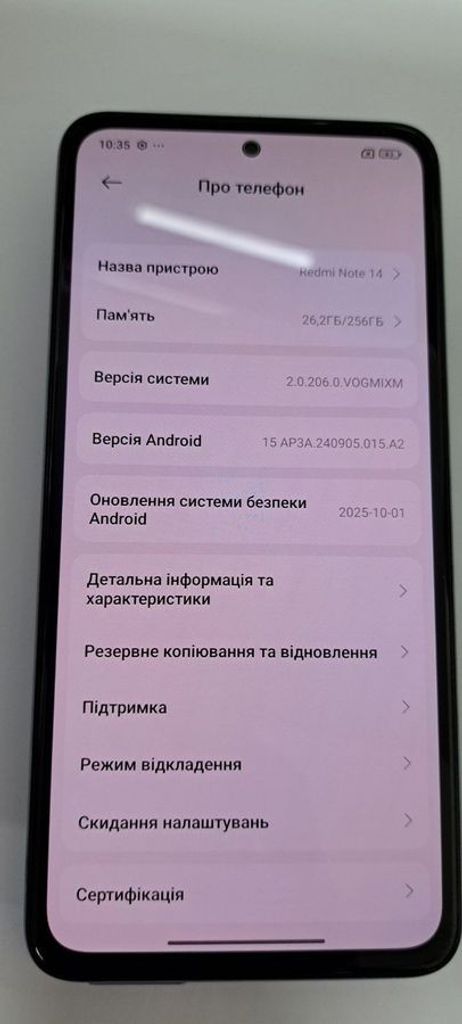Дешево Xiaomi redmi note 14 8/256gb з ломбарду