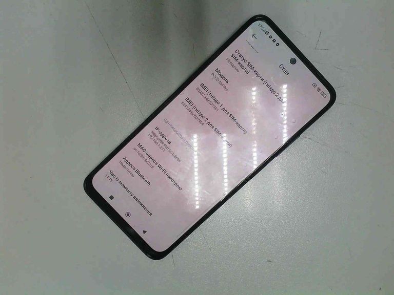 Объявление Xiaomi poco m4 pro 8/256gb Б/У
