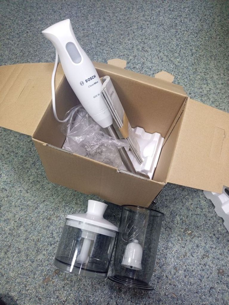 Дешево Bosch MSM2650B з ломбарду