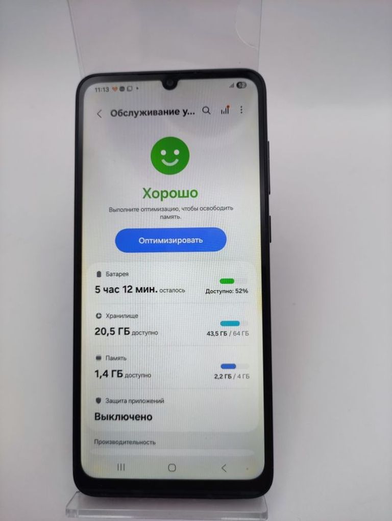 Оголошення Samsung galaxy a05 4/64gb Б/У