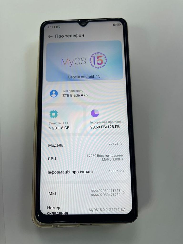 Дешево Zte Blade A76 4/128GB Gray з ломбарду