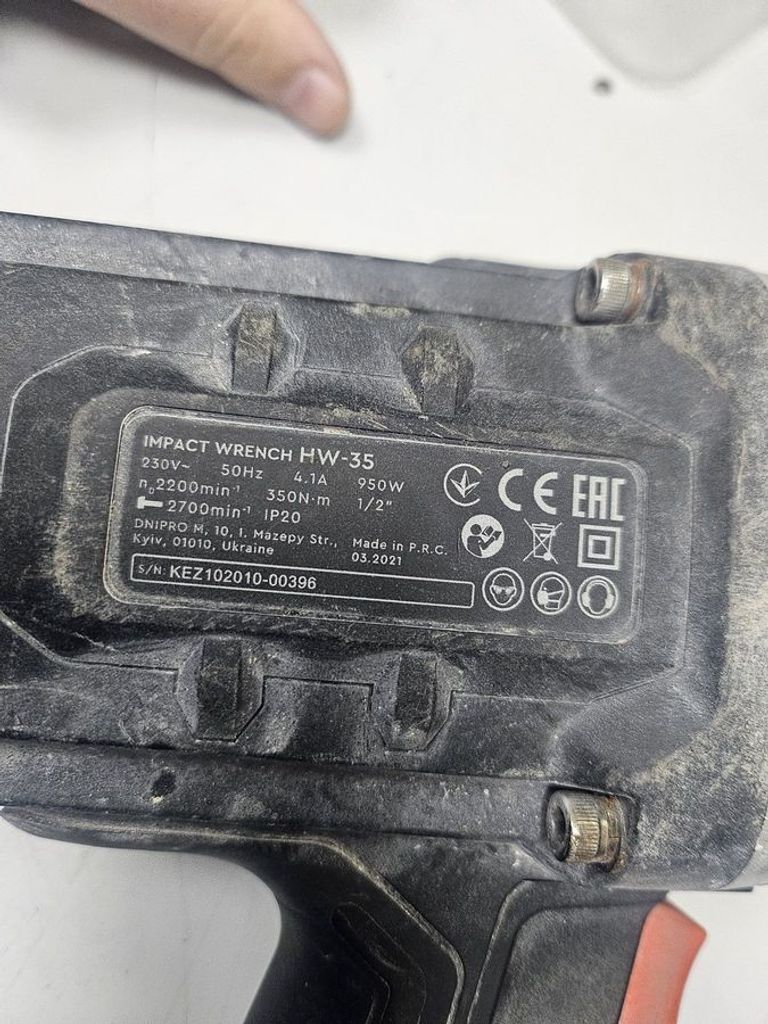 Дешево Dnipro-M hw-35 з ломбарду