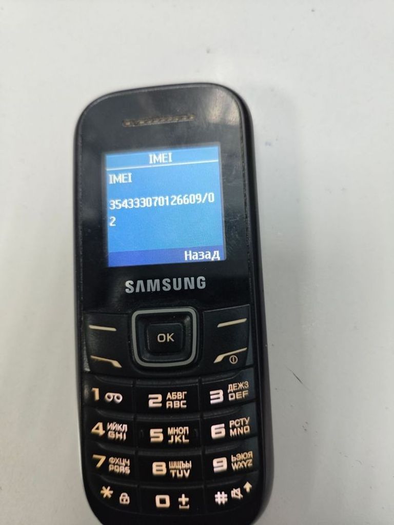 Оголошення Samsung e1200 Б/У