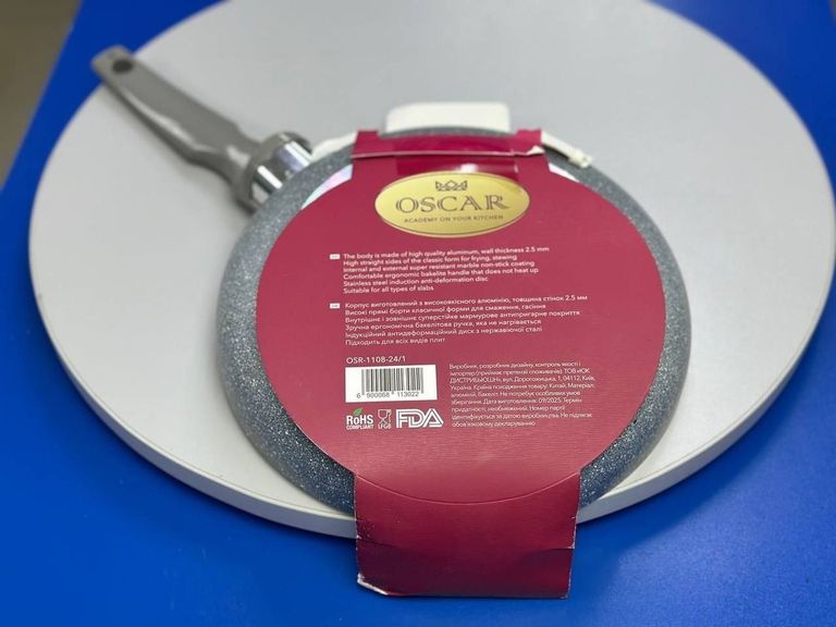 Дешиво Oscar osr-1108-24/1 с ломбарда