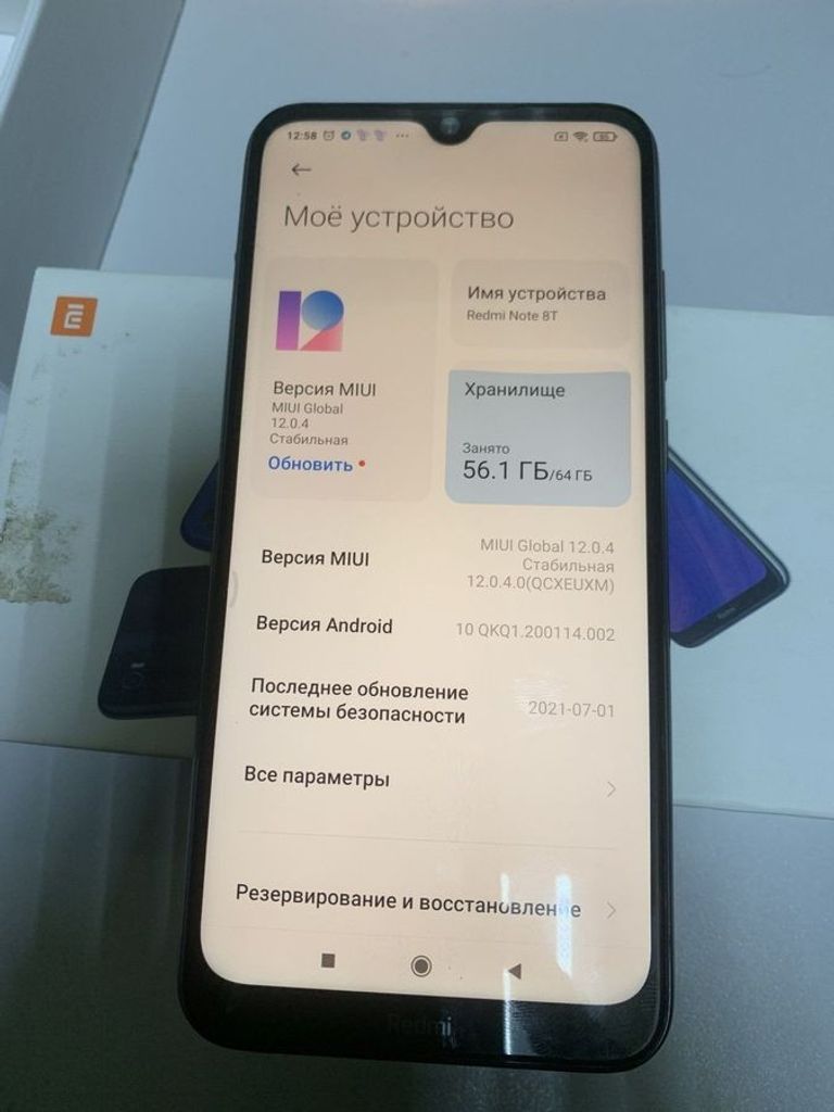 Оголошення Xiaomi Redmi Note 8T 4/64GB Blue Б/У