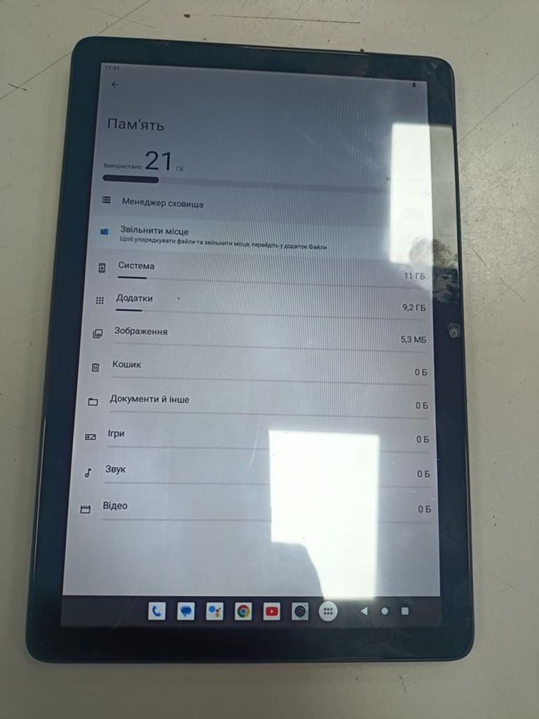Дешиво Pixus line 6/128gb lte с ломбарда