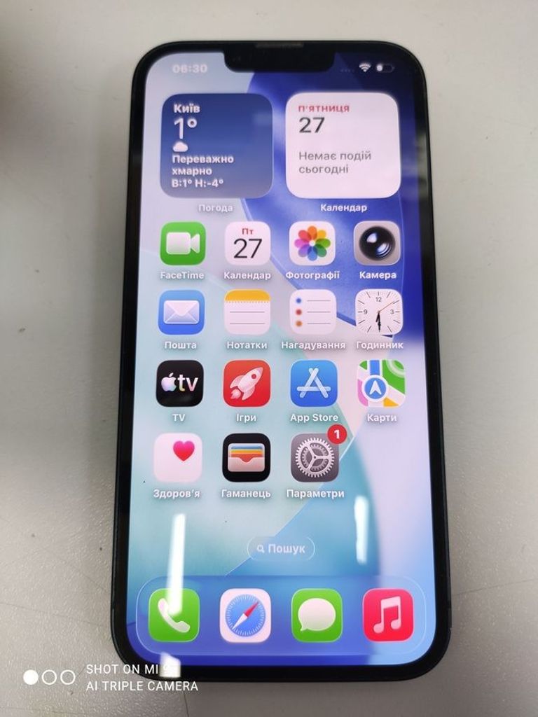 Купить Apple iphone 13 128gb Б/У