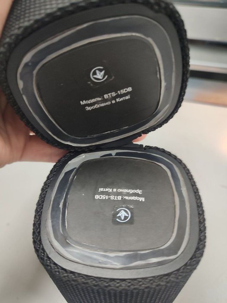 Дешево Grand-x BTS-15DB з ломбарду