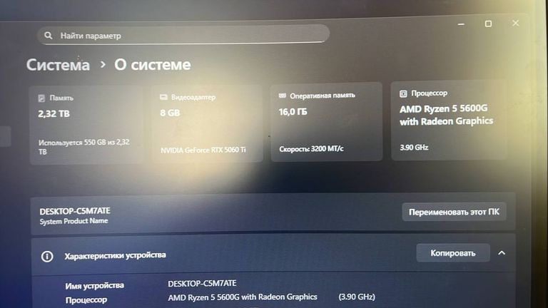 5060ti 16 гб Код:null. Изображение 7